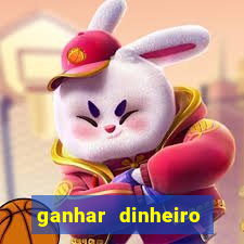 ganhar dinheiro assistindo videos no youtube pagbank